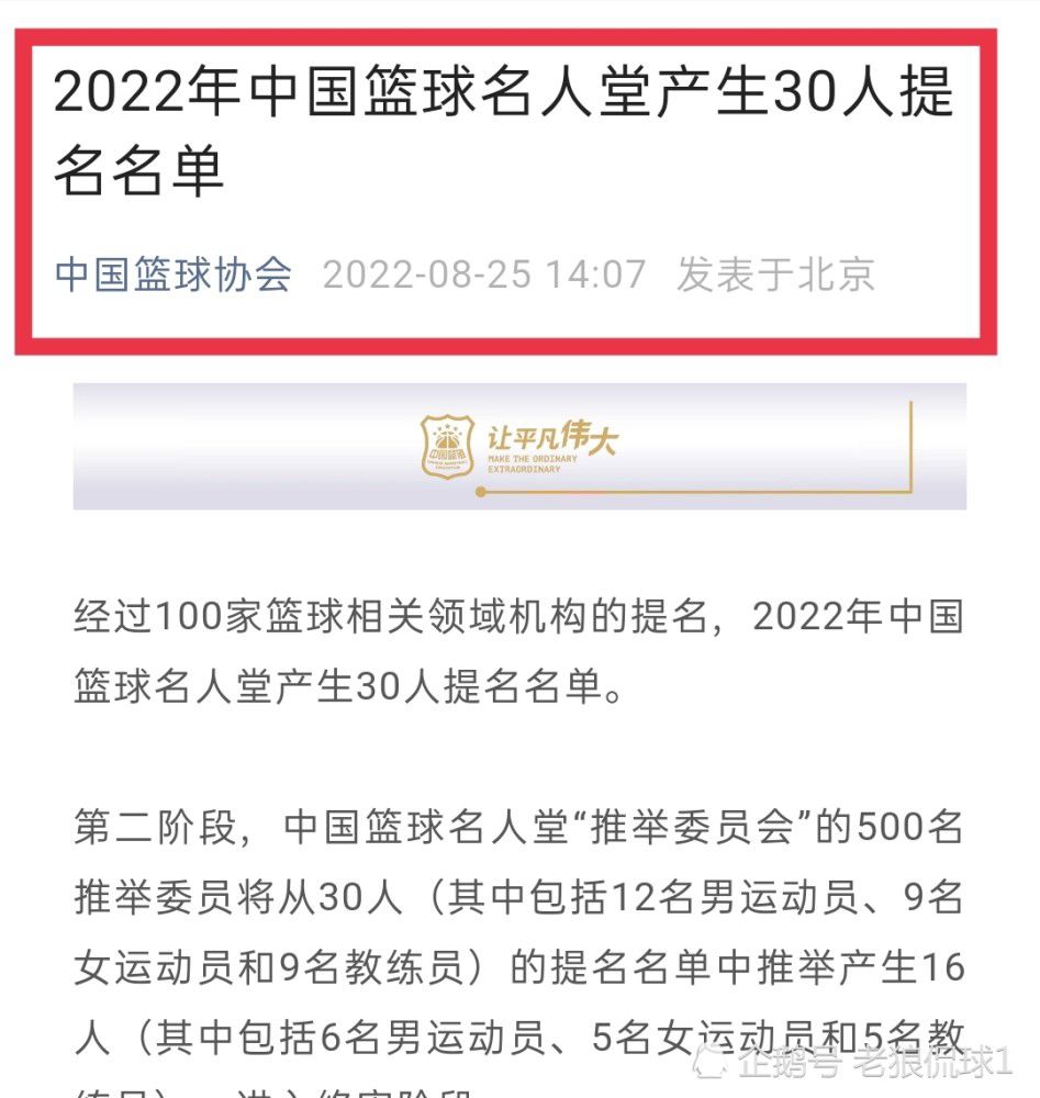 亚瑟;库里的人物内在情绪十分激烈，杰森;莫玛要展现出他那种难以表达但却每时每刻都烧灼着他的痛苦，这需要极其高超的演技